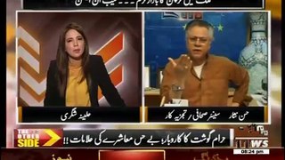 Hassan Nisar Praising Pervaiz Musharruf..