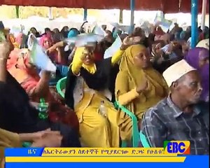 Breaking News- Ethiopian  News Sunday  Sep,13,2015