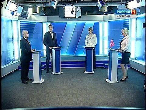 Алексей Навальный на теледебатах Россия 1 ГТРК Кострома
