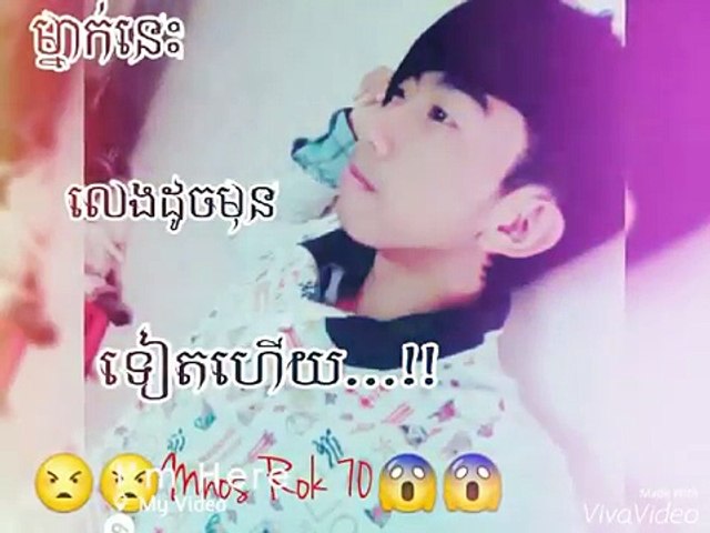 Dy bek Nonstop Remix 2016