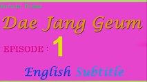 Dae Jang Geum Episode 1 - English Subtitle