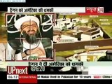 China Give last warning to America,If Attack on Pakistan  Watch Indians Media Report You Will Laugh