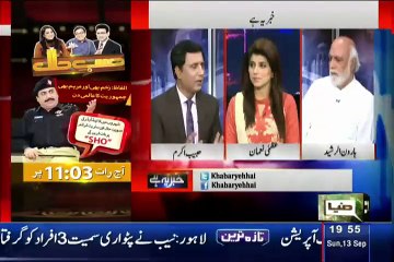 Habib Akram Exposed PM Nawaz Sharif Inaugurates Iron & Copper Project In Chinnoit