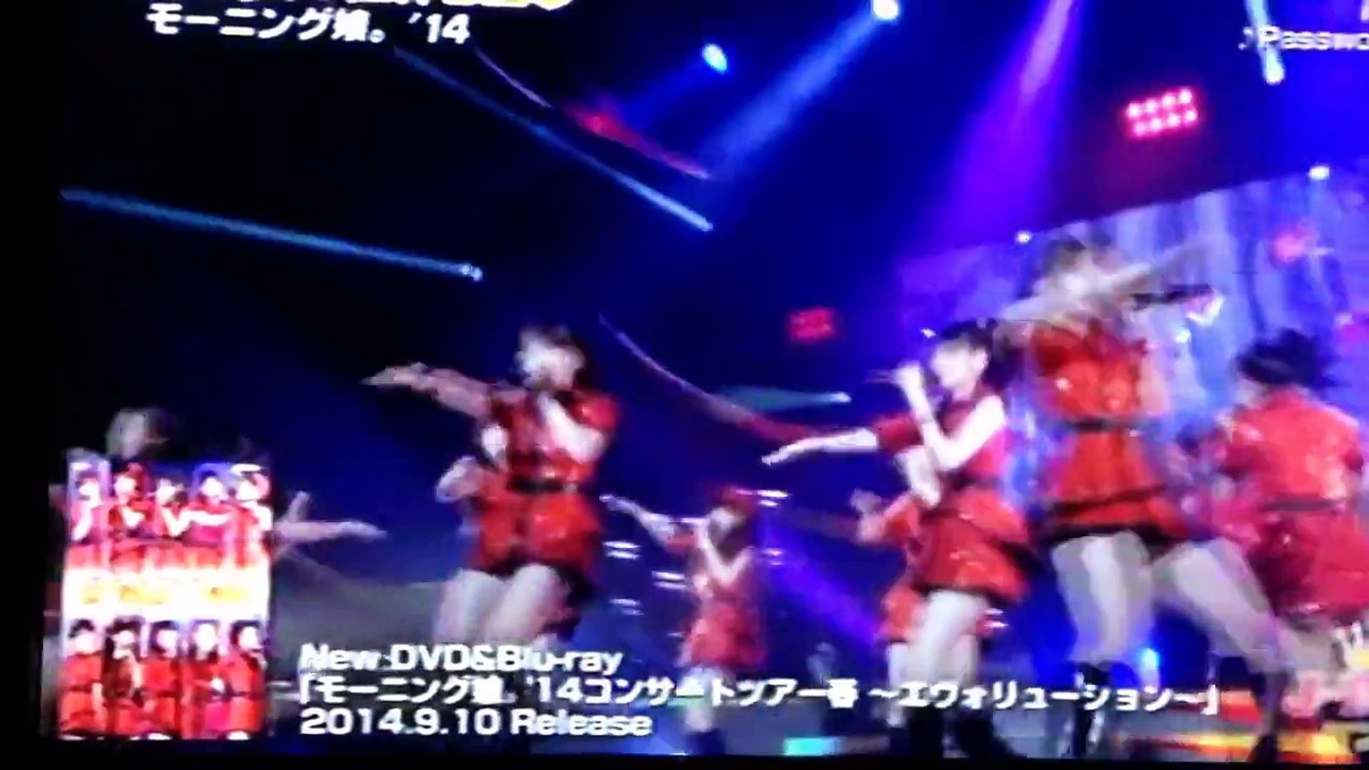 ⁣モーニング娘。'14秋ツアー J-POPマンデー