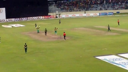 winning moment of Bangladesh Vs Pakistan 3rd odi with BUET Civil '10-Section B