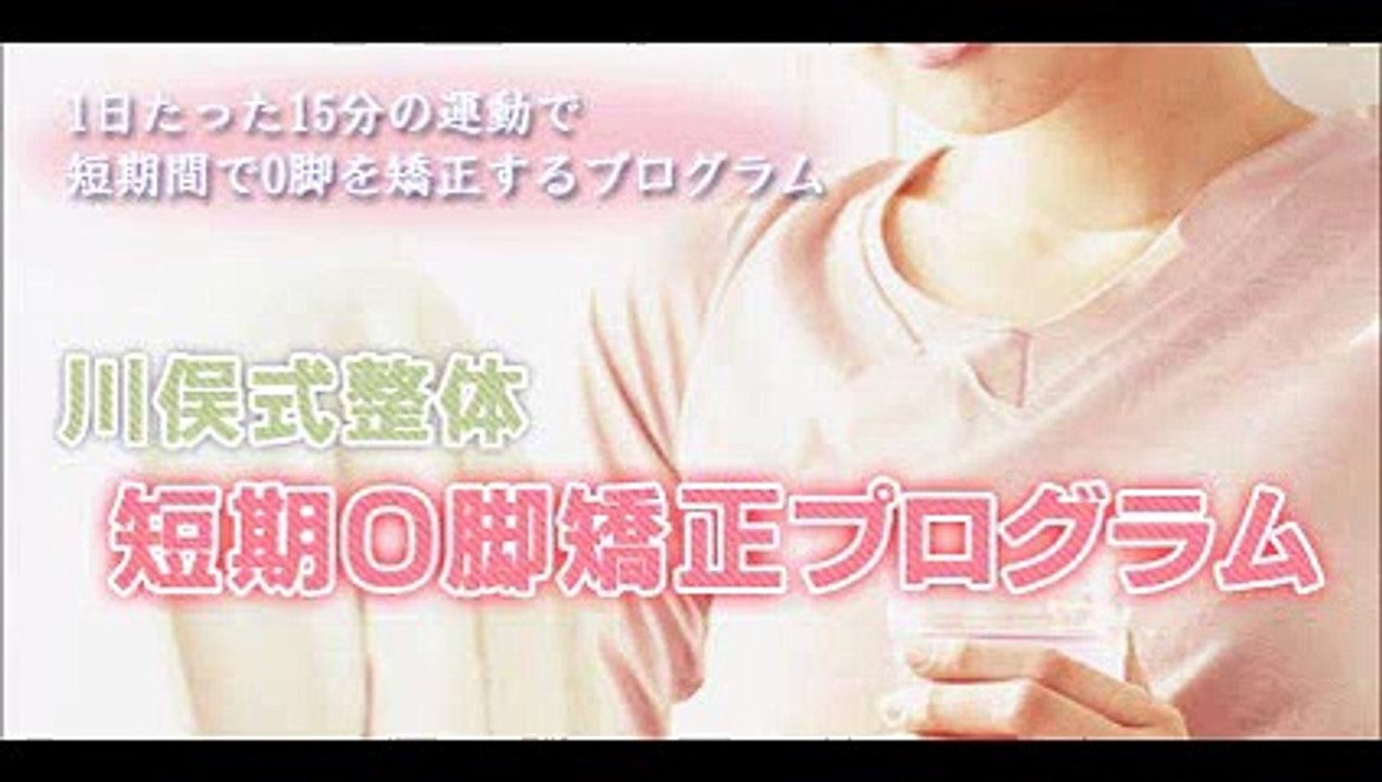 18-oO-------