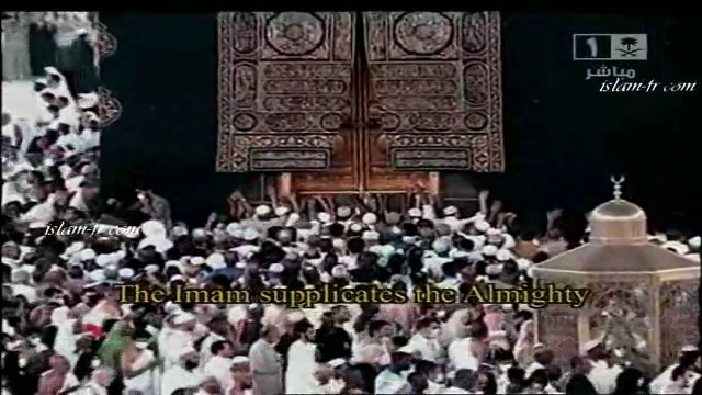Dua Al Qunoot 27th Ramadan 2009 - Sheikh Sudais الشيخ عبد الرحمن السديس دعاء