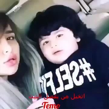 حتى الأطفال عينهم وكحه 2015- تحشيش عراقي يموت ضحك 2015