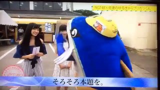 NGT48とブリカツくん3