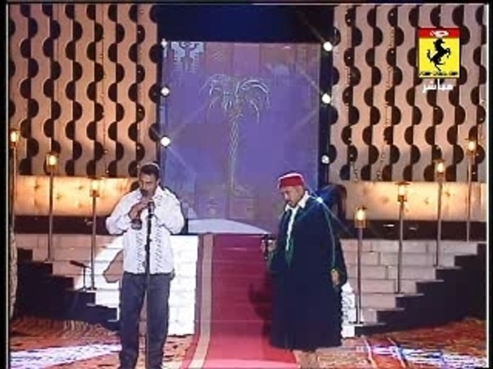 Mohamed Charni******ya 5ayna !