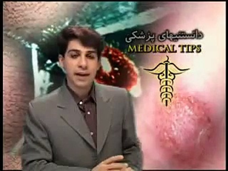 Leishmaniasis ليشمانيوز يا سالک