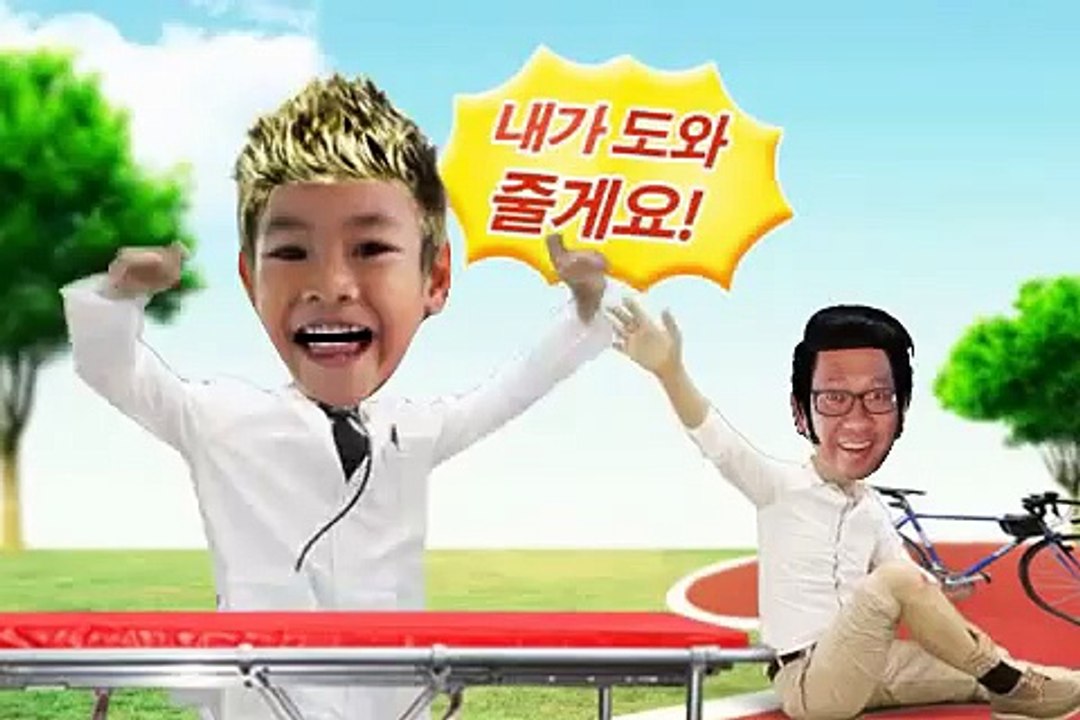 Arya: I'M A GOOD DOCTOR