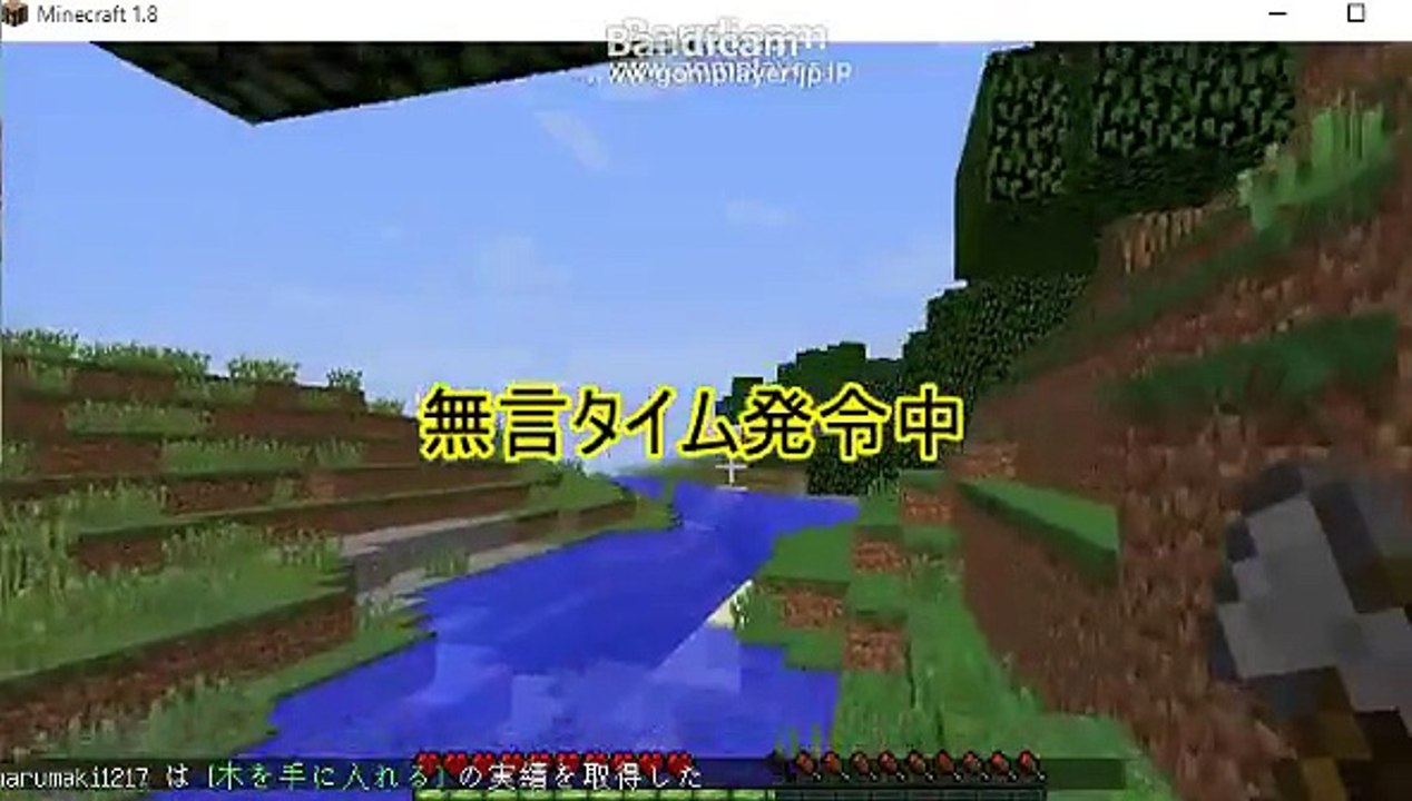harumakiのマインクラフトゆっくり実況　パート１