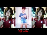 เพลง แร็พอีสาน Just Only U Feat.GoodMorning [ DJ AM REMIX ] [ FC กระต่าย เลดี้สมอล์  ]