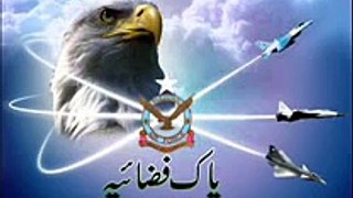 Pakistan Air Force Song-Yeh Shaheen Hamaray by The Heavens ( PAF Rare Song )