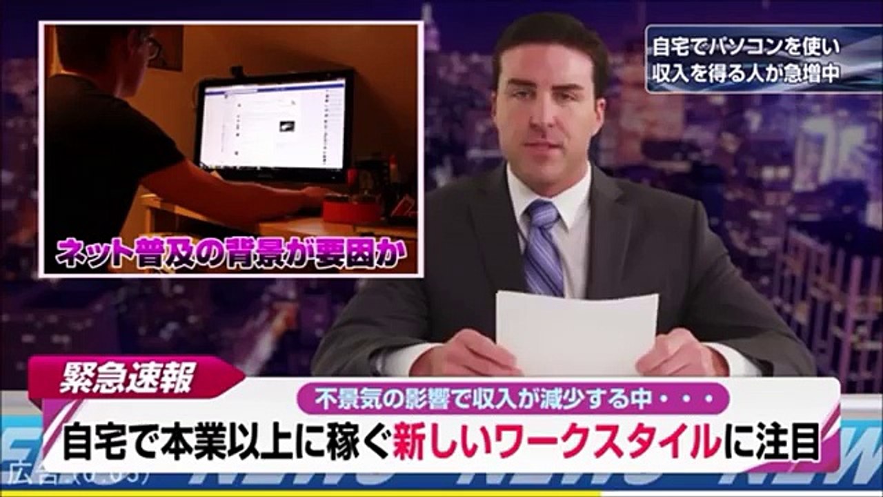 【大乱闘寸前】NBAのギャング対決！シャキール・オニールVSデニス・ロッドマン　一触即発！感情むき出しでぶつかりあうNBAモンスター　体を張って喧嘩を止めるマイケル・ジョーダン