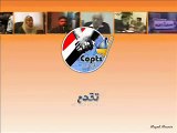 Persecution egyptian copts- Mohamed Omara's Book, part 1