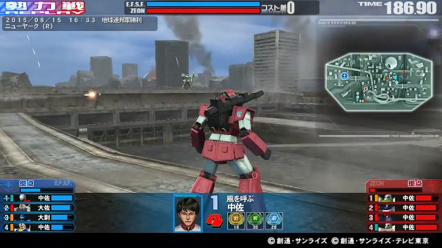 -150815-16:33 4VS4-A