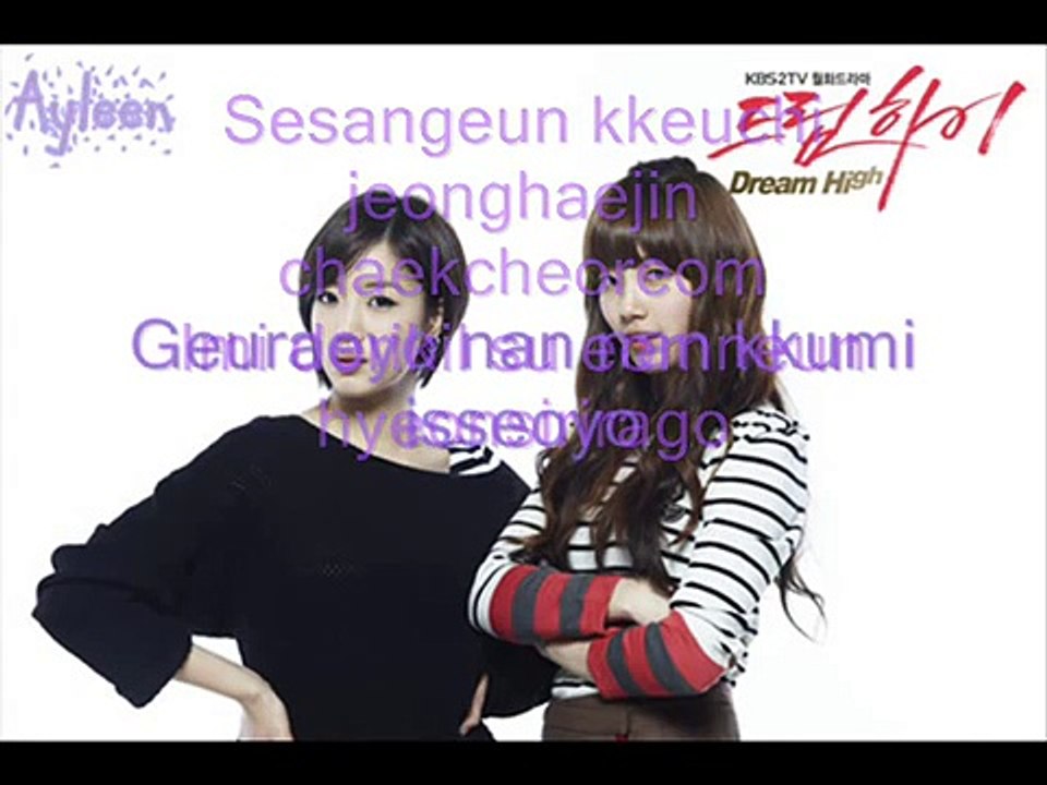 A Goose - Hye Mi & Beak Hee (Dream High)