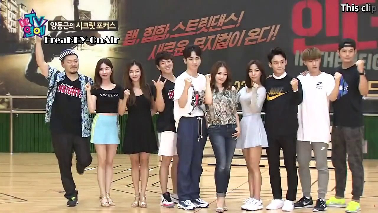 [ENG SUB]150828 Key cut @ 통通! TV 연예 시크릿 포커스 (Musical In The Heights)