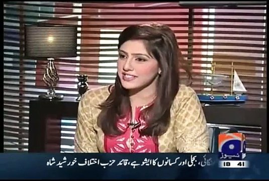 Hassan Nisar ki Bilawal Bhutto Zardari per tanqeed- Mery Mutabiq-Geo News