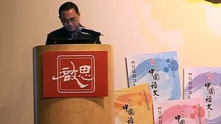 Part 1: 小思談語文教學——靠著「信」，教師要在「死中復活」