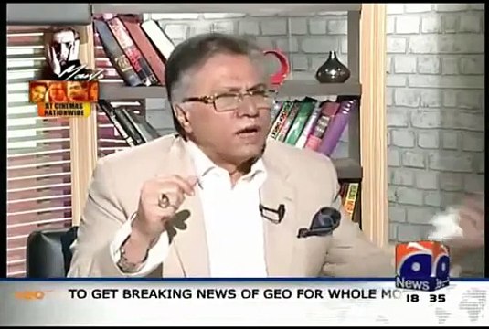 Hassan Nisar ki hakumat per tanqeed-Meray Mutabiq-Geo News