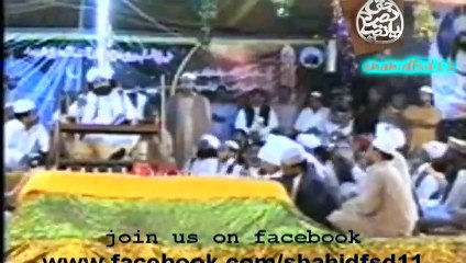 عید آئی میرا یار نہ آیا-کلام شیخ نصیر الدین نصیر جیلانی رح