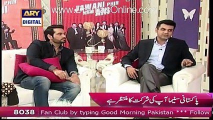 Humayun And Vasay Bashing All The Criticisers Who Are Criticise Their New Movie