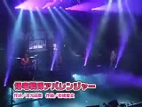 Bakuryuu Sentai Abaranger   Masaaki Endoh {Live}