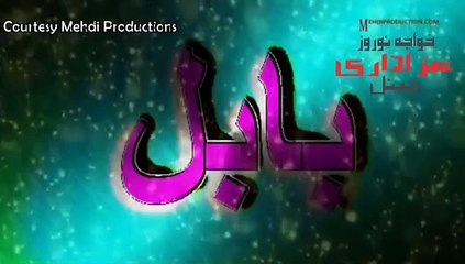 Zyarat Najaf Karbala Iraq Part 1