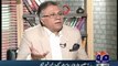 Hassan Nisar ne PPP ko marhuma qarar de dia-Mery Mutabiq- Geo News