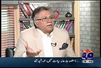 Hassan Nisar ne PPP ko marhuma qarar de dia-Mery Mutabiq- Geo News