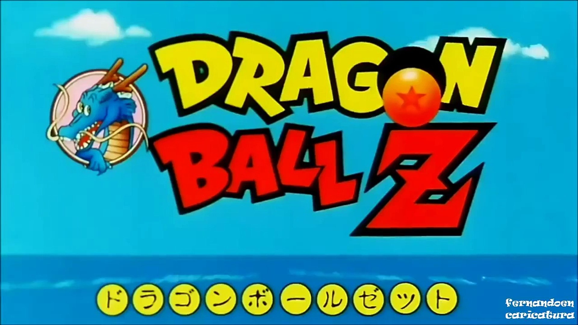 Dragon Ball Z Opening Chala Head Chala Español Latino 4K HD HQ
