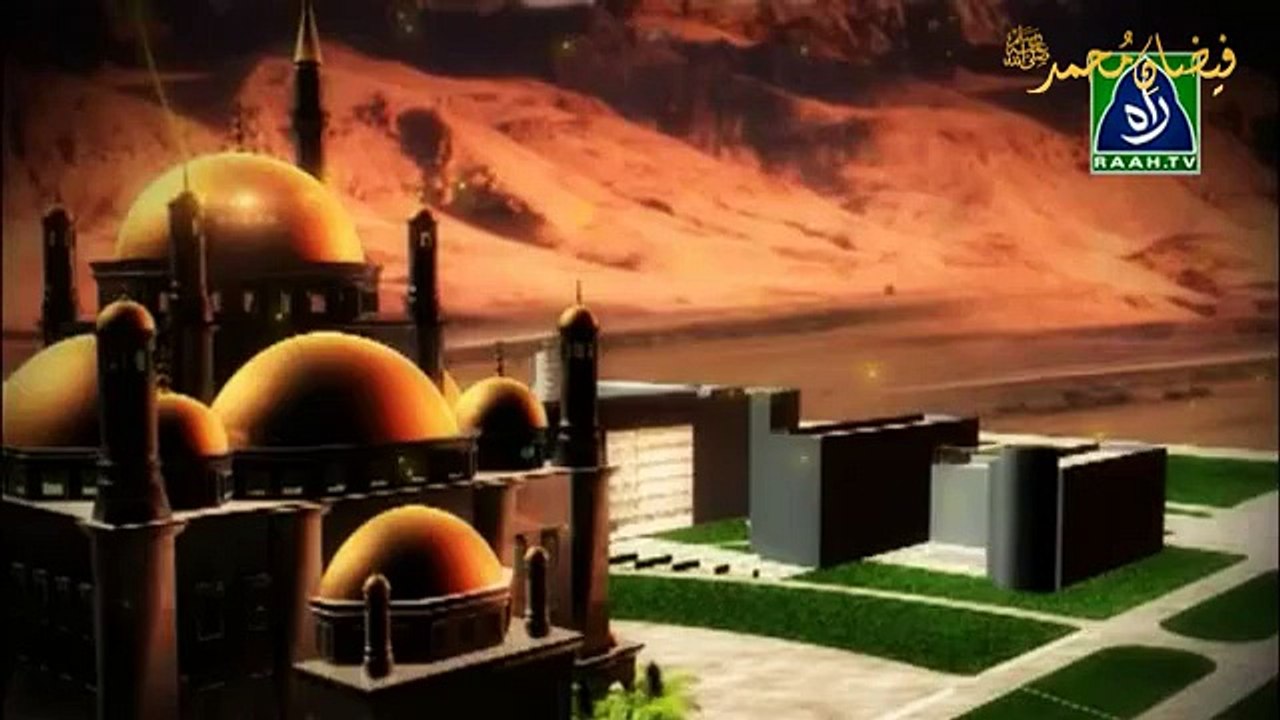 Namaz Taraweeh aur Roza