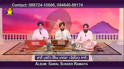 Sawal Sunder Ramaiya(Promo)-Prabhjot Singh Chandigarh Wale