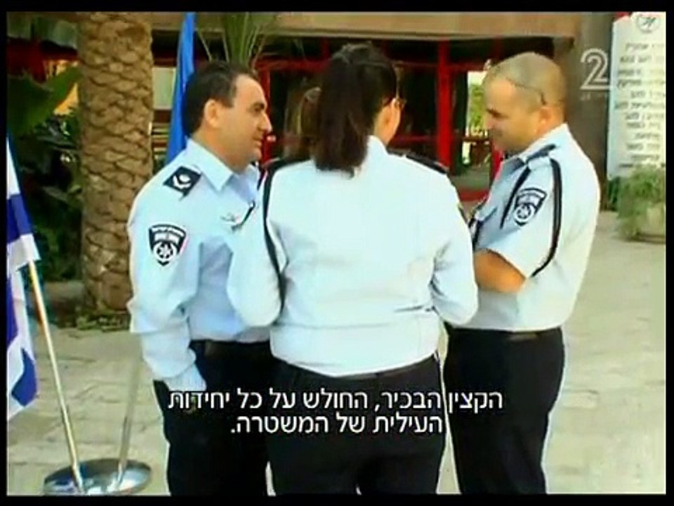 ערוץ 2: פרשת הרב פינטו ואפרים ברכה
