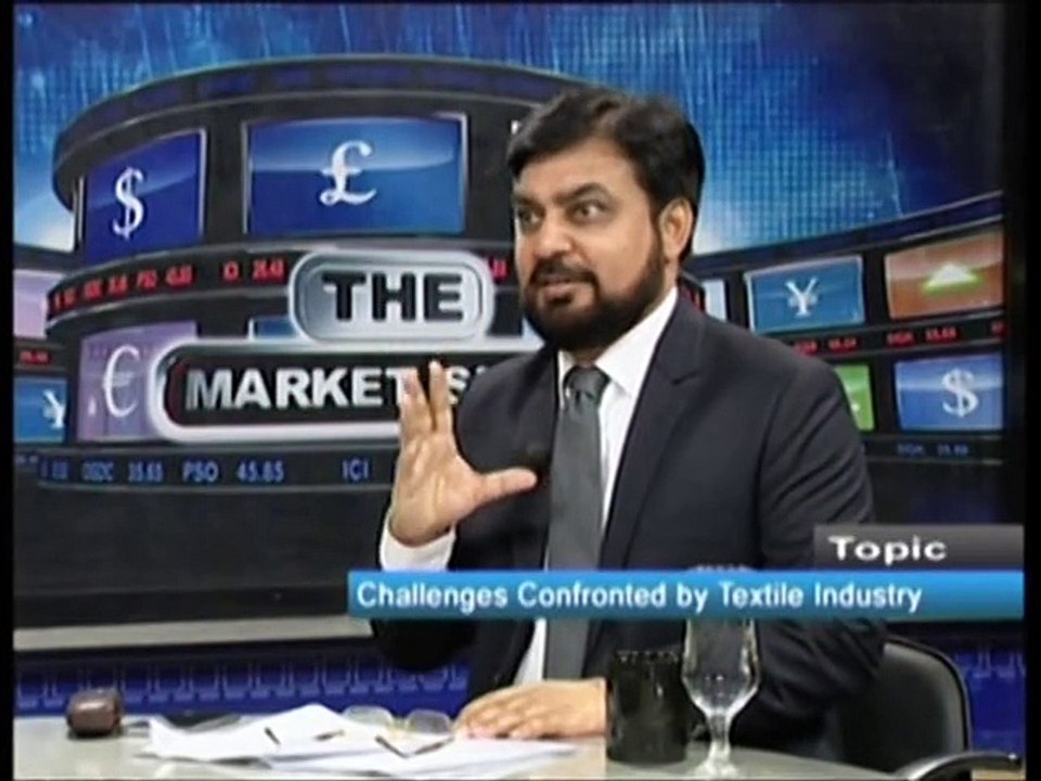 ٹیکسٹائل سیکٹر میں بحران کا ذمہ دار کون ہے؟   Who is responsible for the "Crises of Textile Sector"?