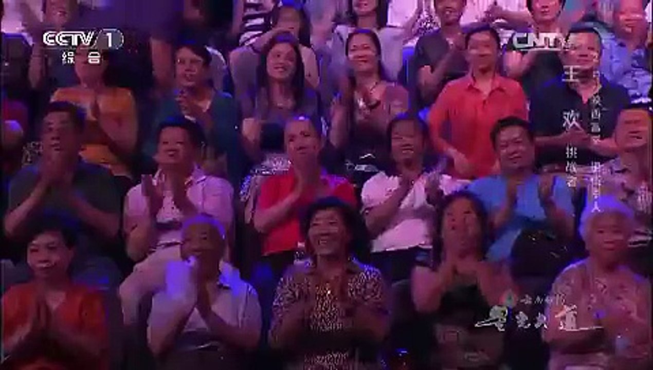 20150808 星光大道