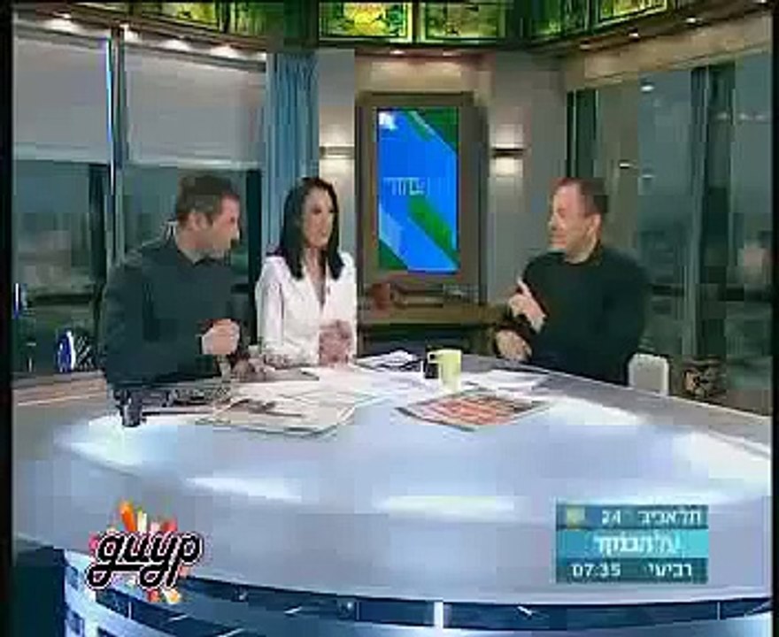 אורן זריף מתראיין בתוכנית הבוקר או שלא....wmv