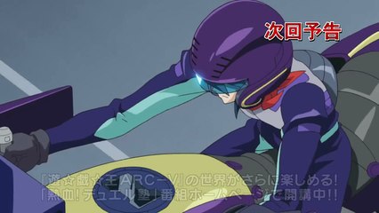 YuGiOh! ARC V PV #74 "Mask of the Clown"