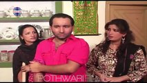 NEW FUNNY Pothwari Darama Bahi Log 2015 DO GAZ SADA DAZ DAZ 48