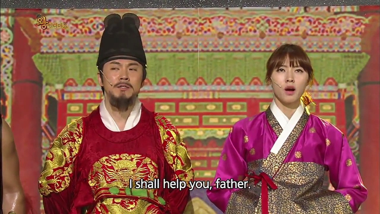 I'm the King - 왕입니다요 (Gag Concert 2015.02.14)