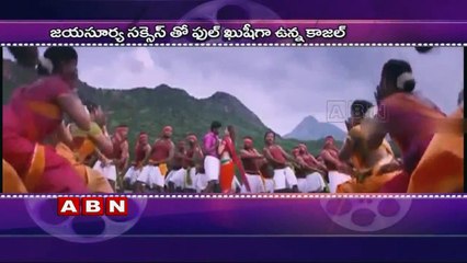 Kajal to romance Mahesh Babu again (14-09-2015)