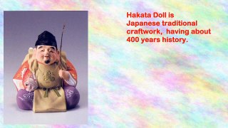 Japanese Hakata Doll Ebisu No.0546