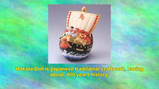 Japanese Hakata Doll Ebisu Funesmall No.0539