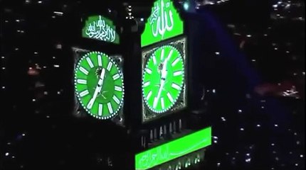 Most Beautiful Fajr Azan at Makkah Muazzama