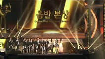 [150115] EXO Bonsang @ Golden Disk Awards 2015 in Bejjing