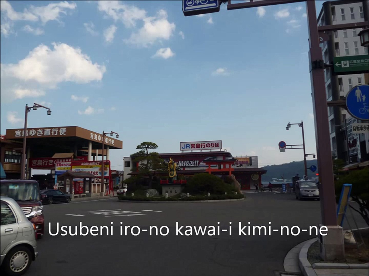⁣ハナミズキ　Japanese soul in song 2004　Hanamizuki