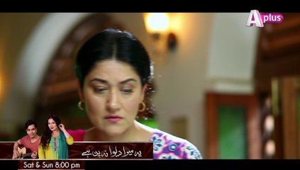 Ye Mera Deewanapan Hai - Episode 09 HD